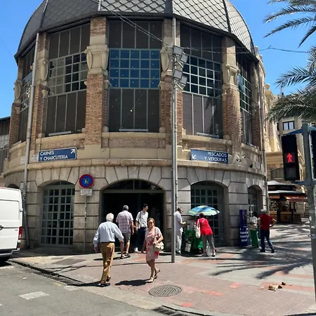 El Palmeral